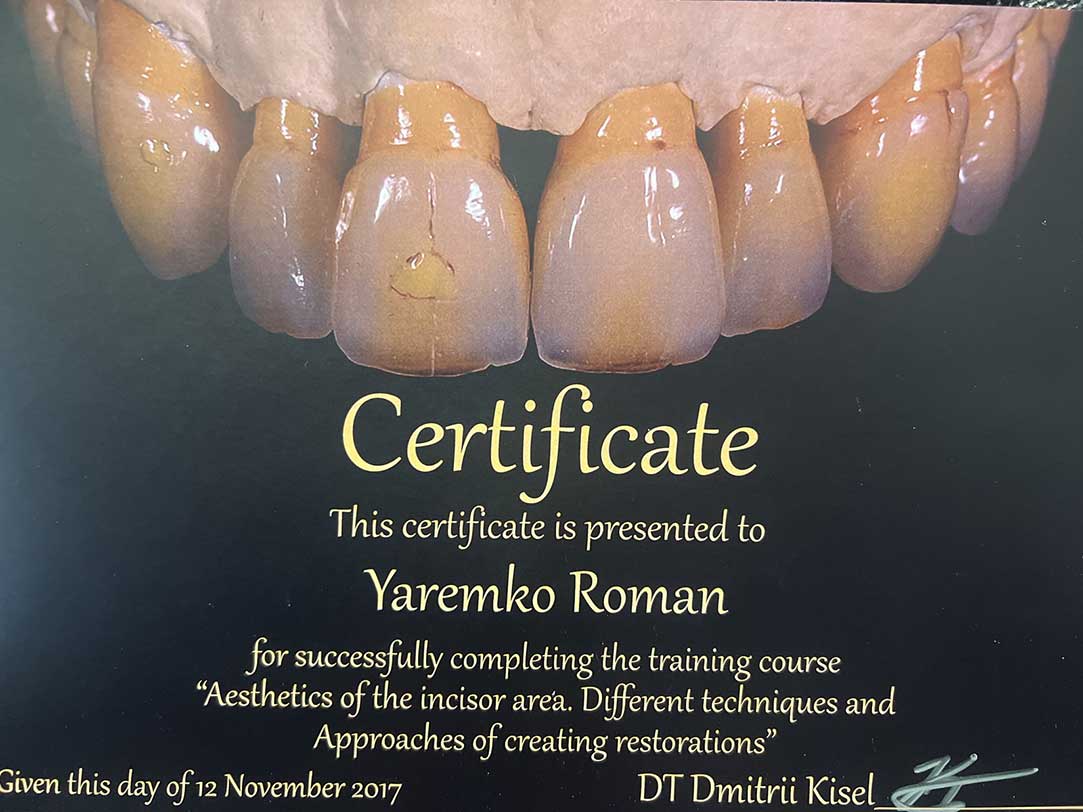Сертифікати Royal Dental 10